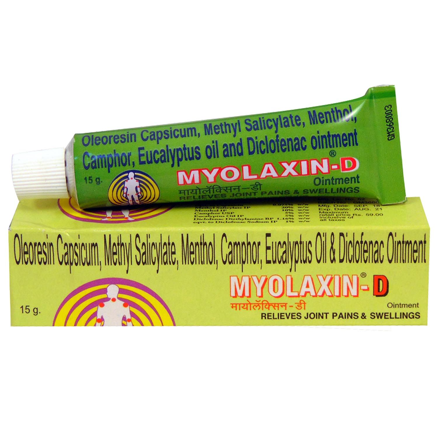 Myolaxin-D Ointment 15 gm, Pack of 1 OINTMENT