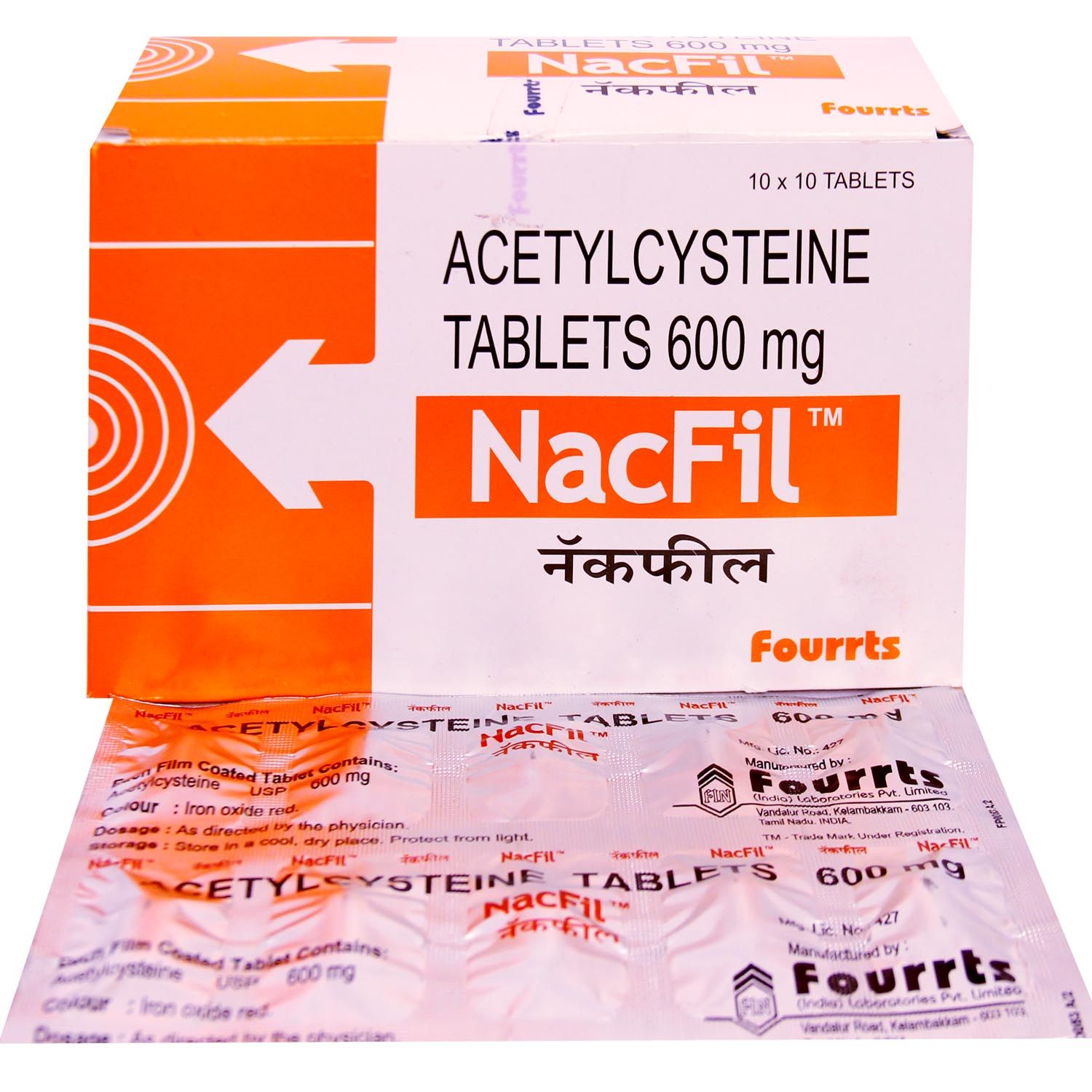 Nacfil Tablet 10's, Pack of 10 TABLETS
