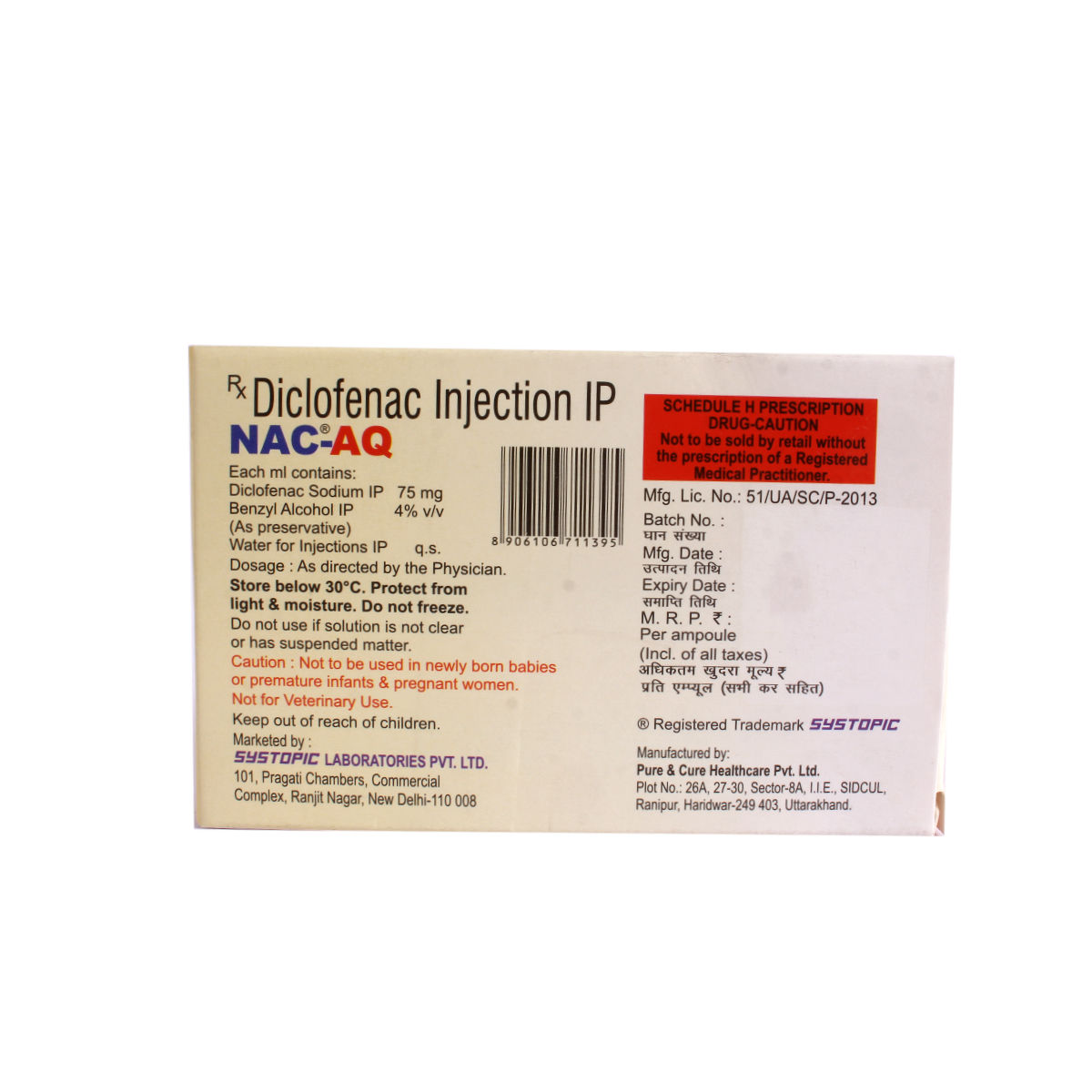 NAC AQ INJECTION, Pack of 1 Injection