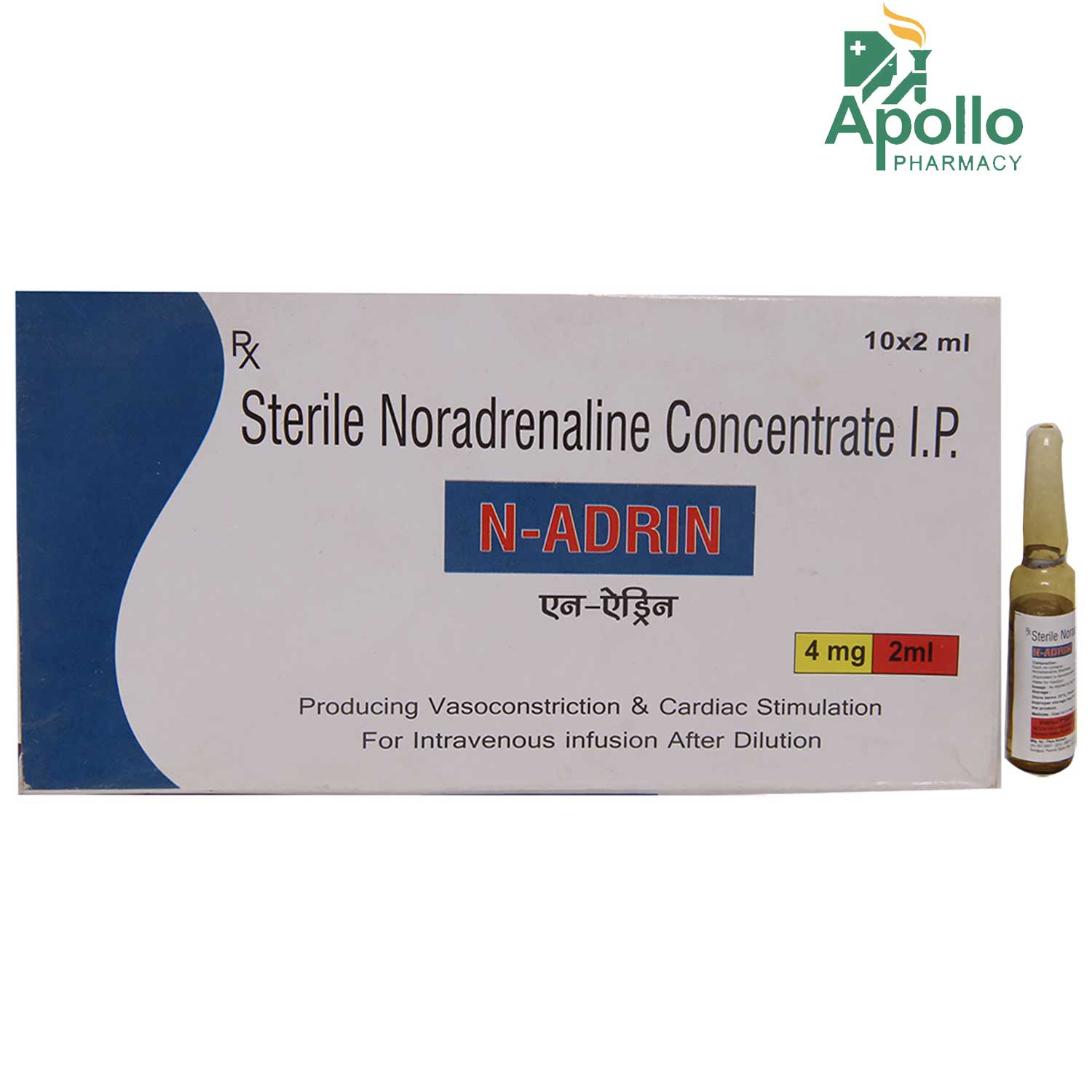 N-Adrin 4mg/2ml Injection Price, Uses, Side Effects, Composition ...
