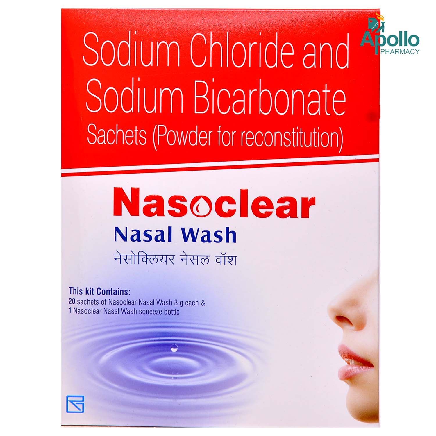 Nasoclear Nasal Wash 3 gm Kit 20's Price, Uses, Side Effects ...