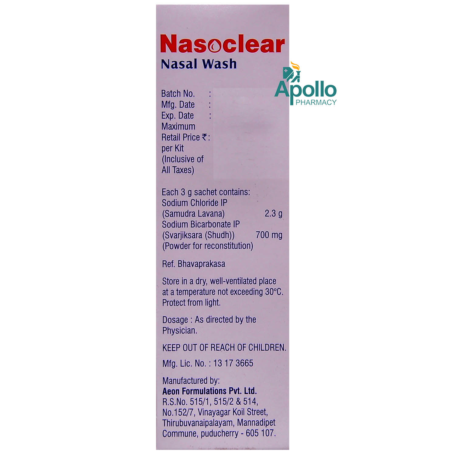 nas0231_2.jpg