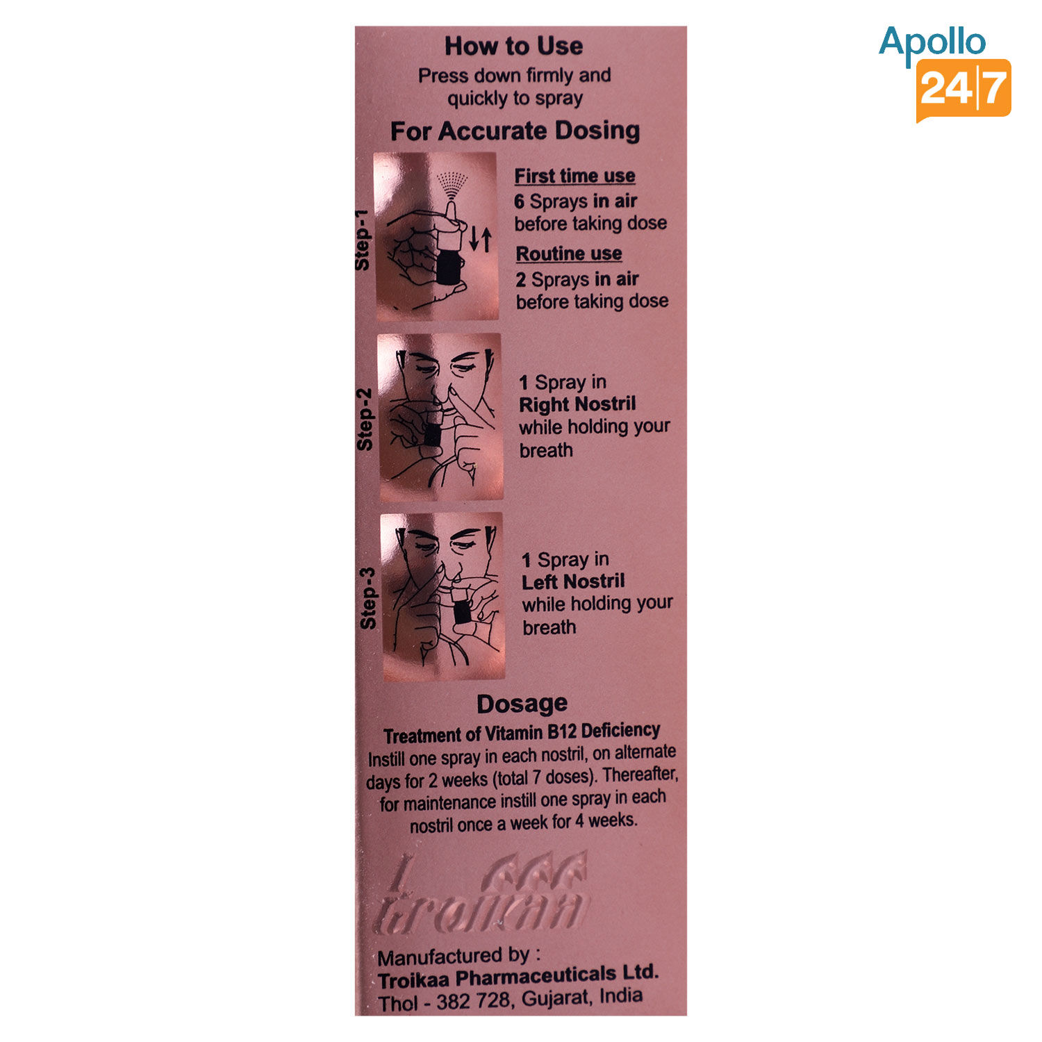 Naso B12 Nasal Spray 2.3 ml Price, Uses, Side Effects, Composition