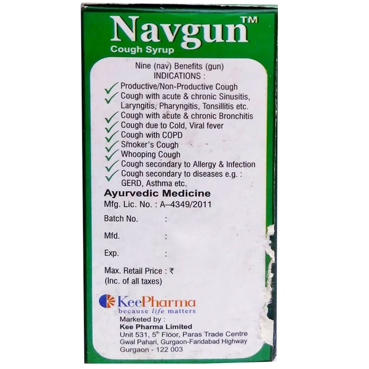 Navgun Sugar Free Syrup, 100 ml, Pack of 1 