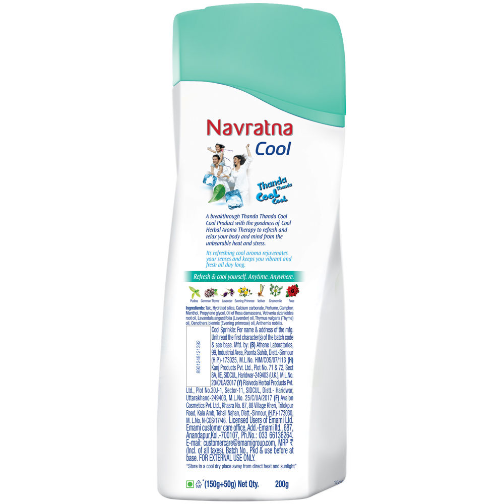 Navratna Cool Active Deo Talc, 200 gm, Pack of 1 