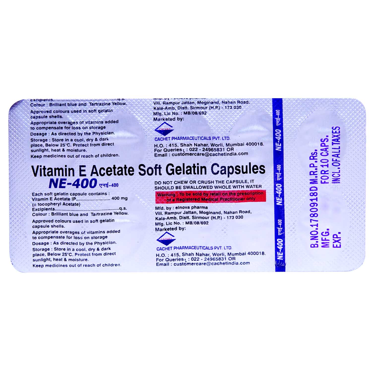 NE400 Capsule 10's Price, Uses, Side Effects, Composition Apollo