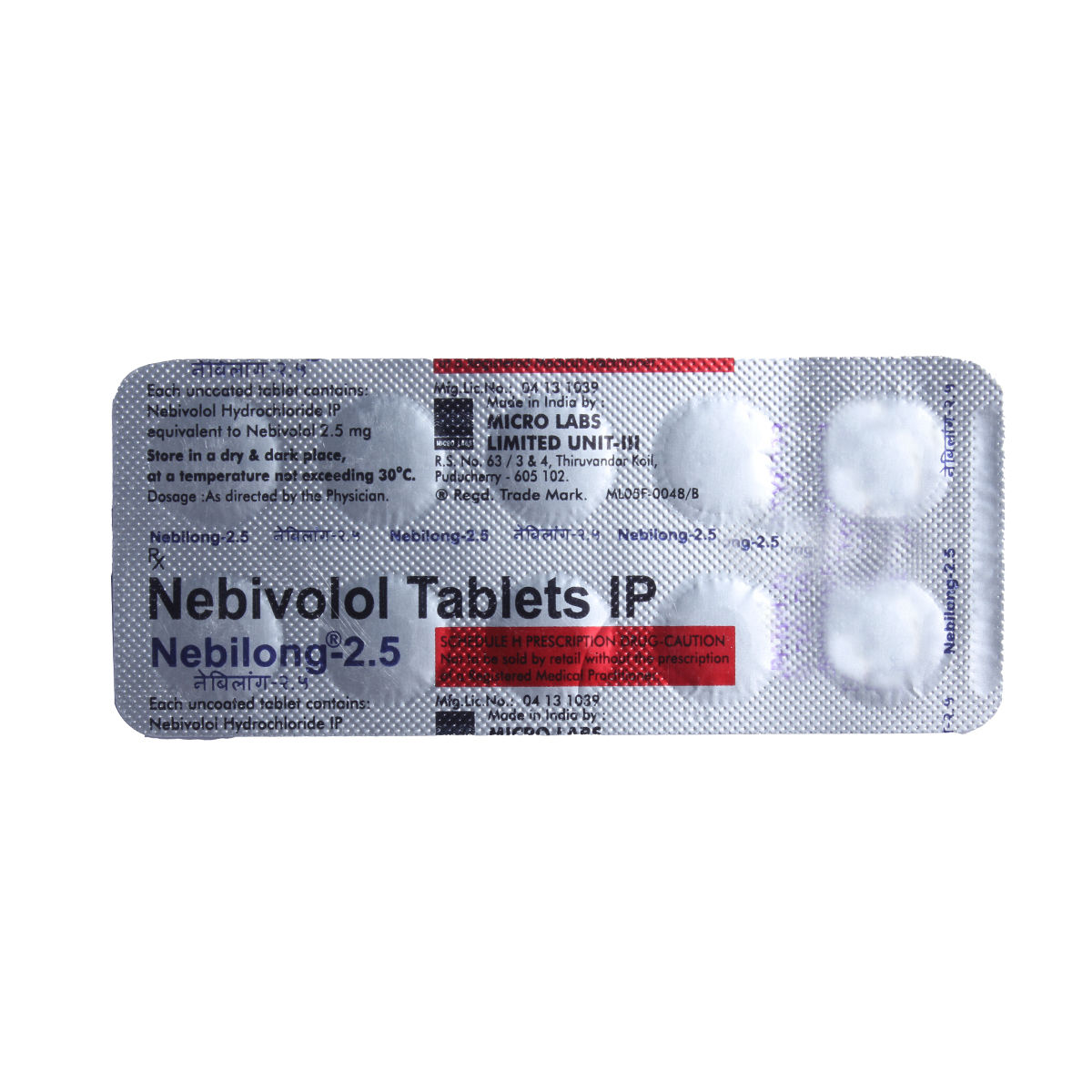NEBILONG 2.5MG TABLET Price, Uses, Side Effects, Composition - Apollo .