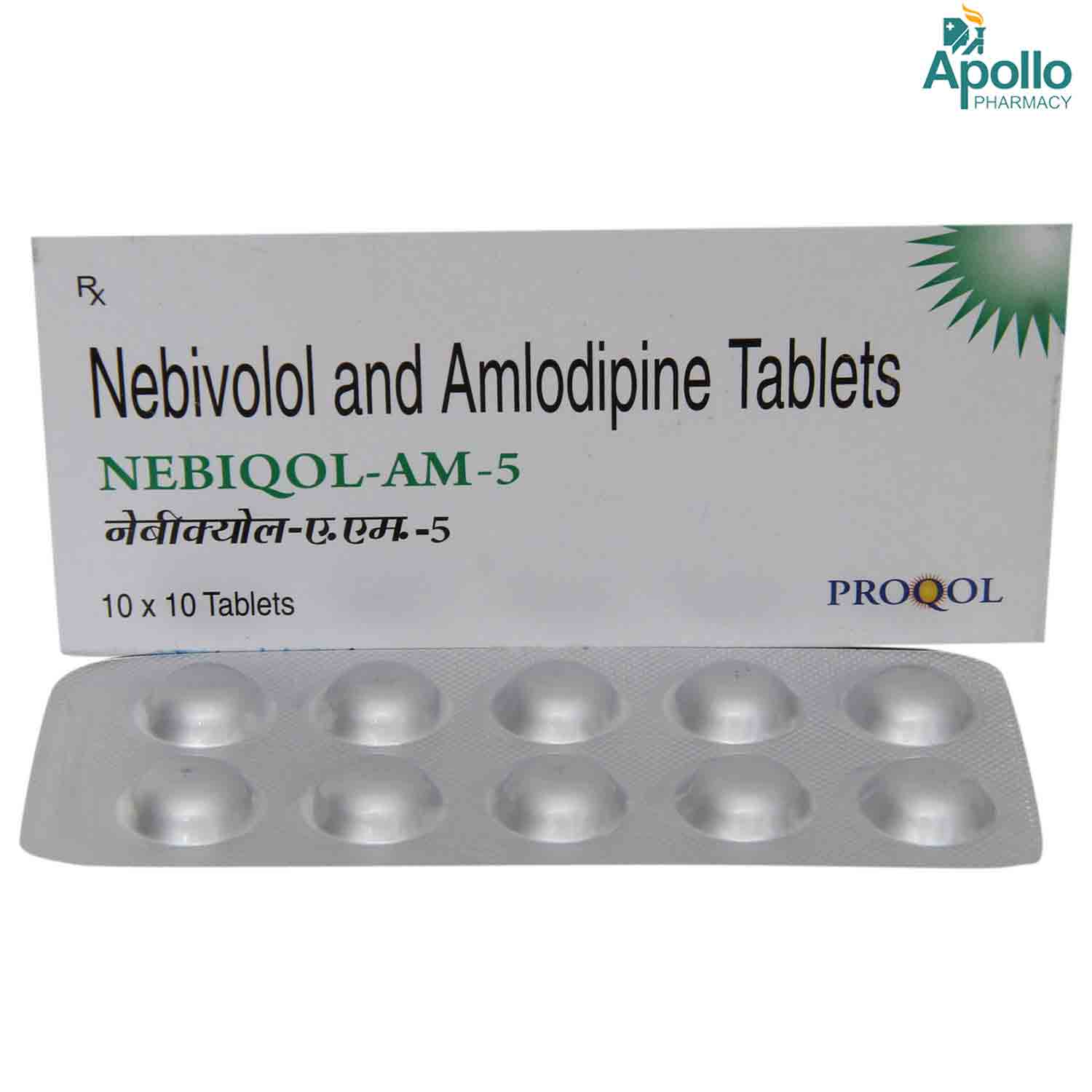 Nebiqol-AM-5 Tablet 10's Price, Uses, Side Effects, Composition ...
