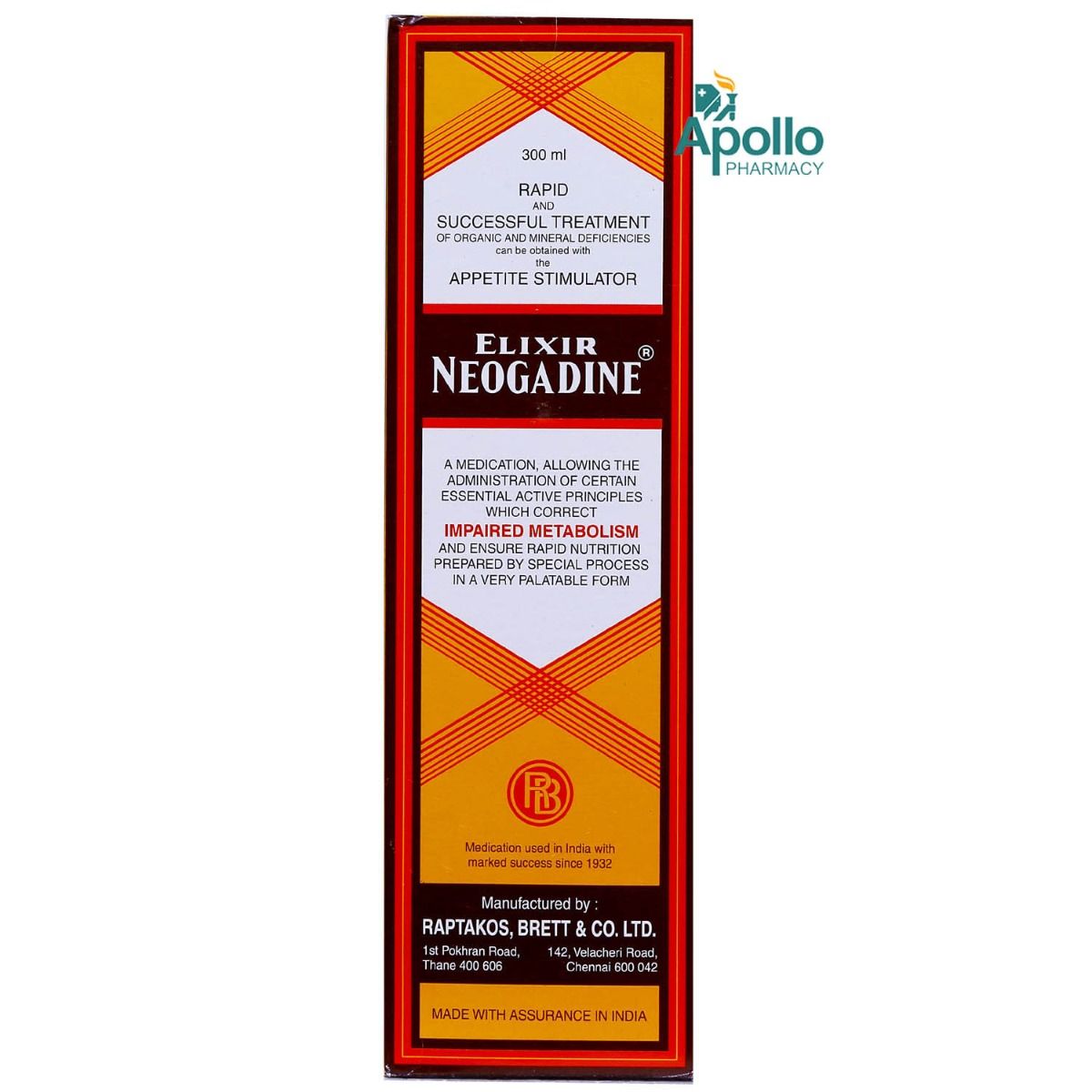 Neogadine Elixir Syrup 300 ml Price, Uses, Side Effects, Composition