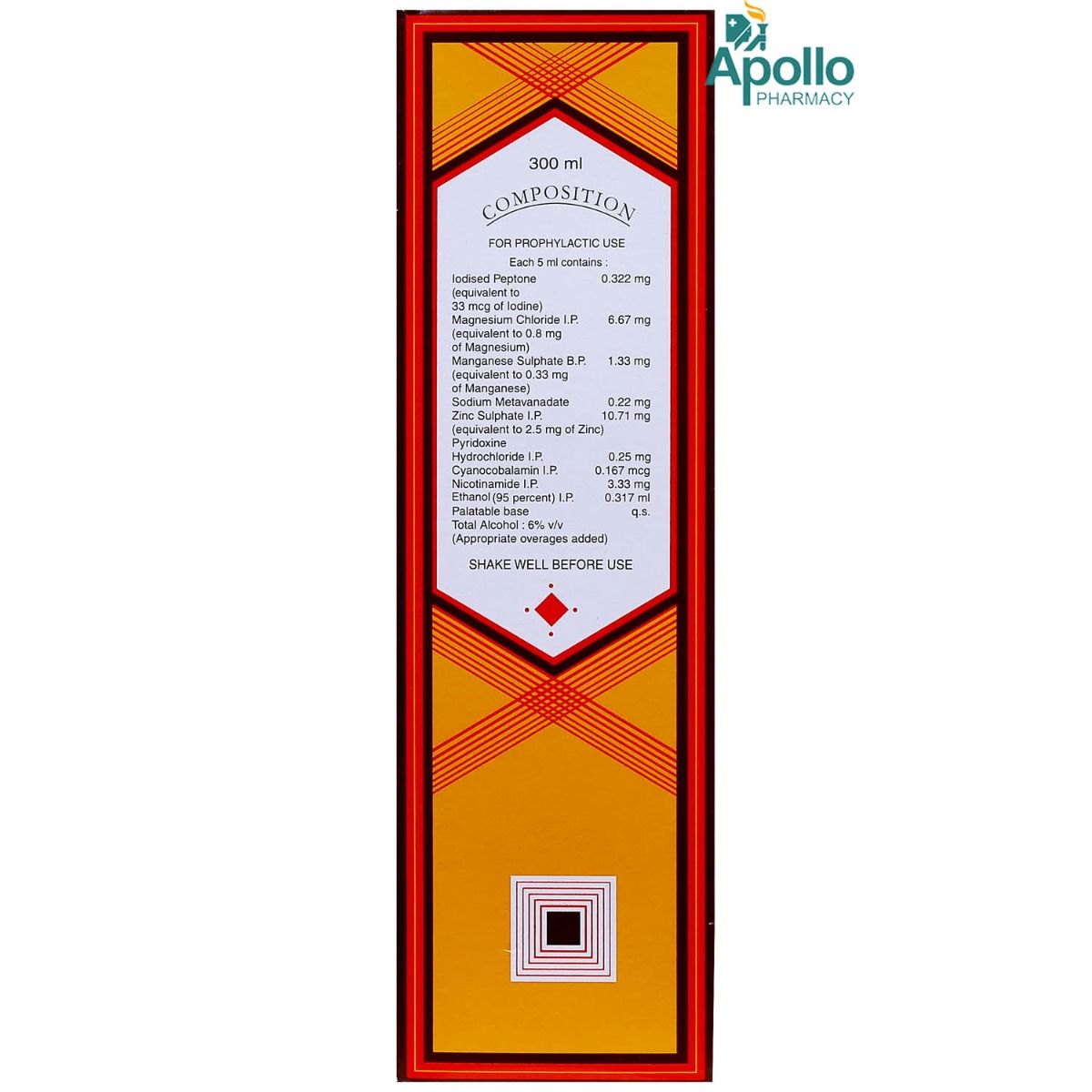 Neogadine Elixir Syrup 300 ml Price, Uses, Side Effects, Composition