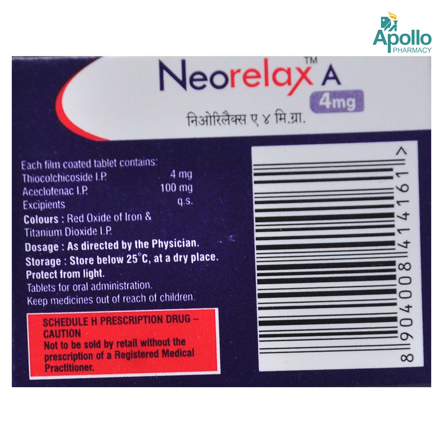 Neorelax A 4 mg Tablet 10's Price, Uses, Side Effects, Composition ...