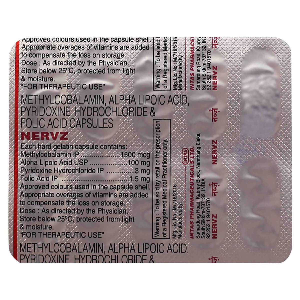 Nervz Capsule 10s Price Uses Side Effects Composition Apollo Pharmacy