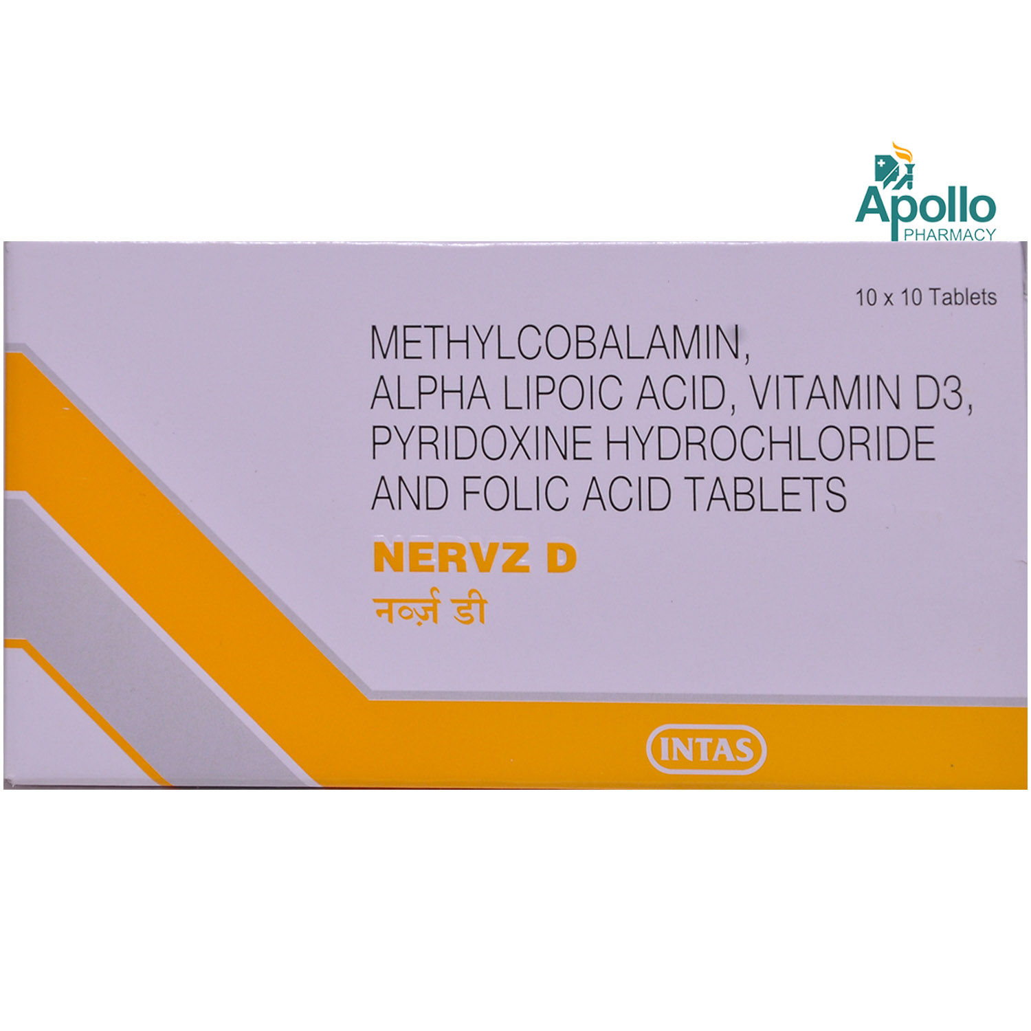 Nervz D Tablet 10s Price Uses Side Effects Composition Apollo