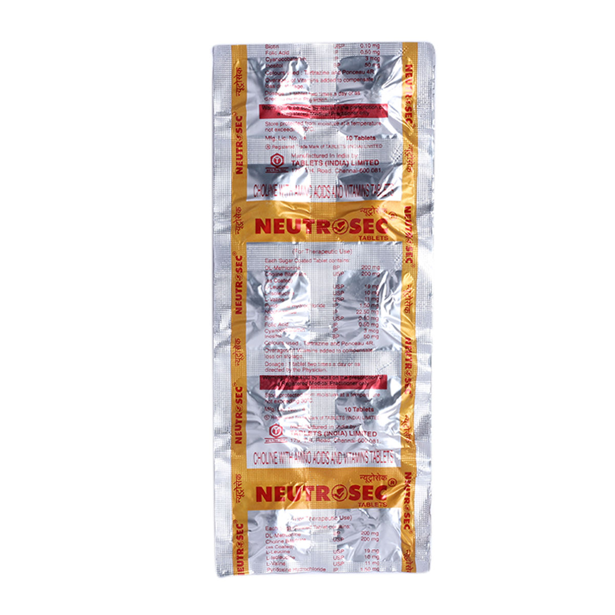 Neutrosec Tablet 10's Price, Uses, Side Effects, Composition Apollo