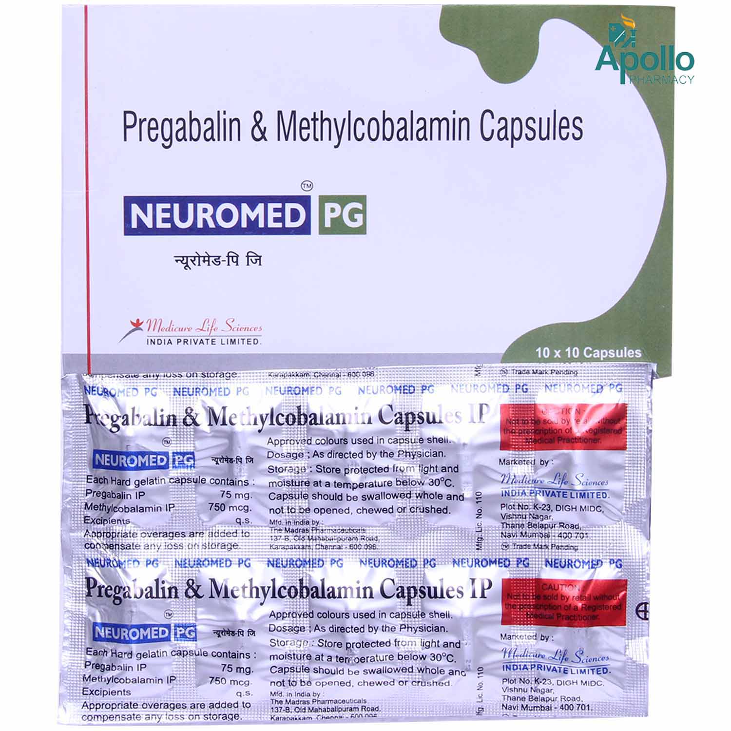 Neuromed PG Capsule 10's, Pack of 10 CAPSULES
