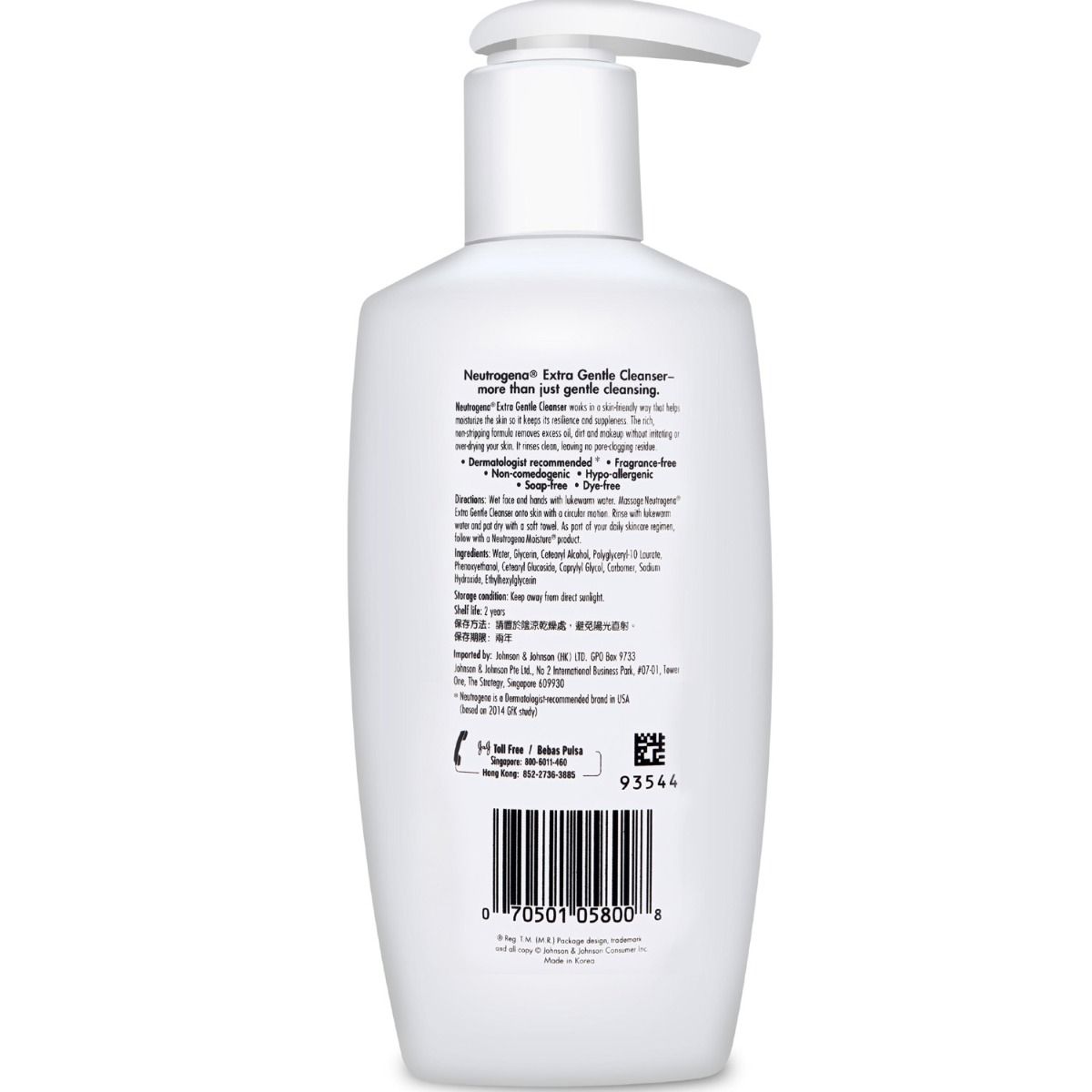 Netrogena Extra Gentle Cleanser 200Ml, Pack of 1 