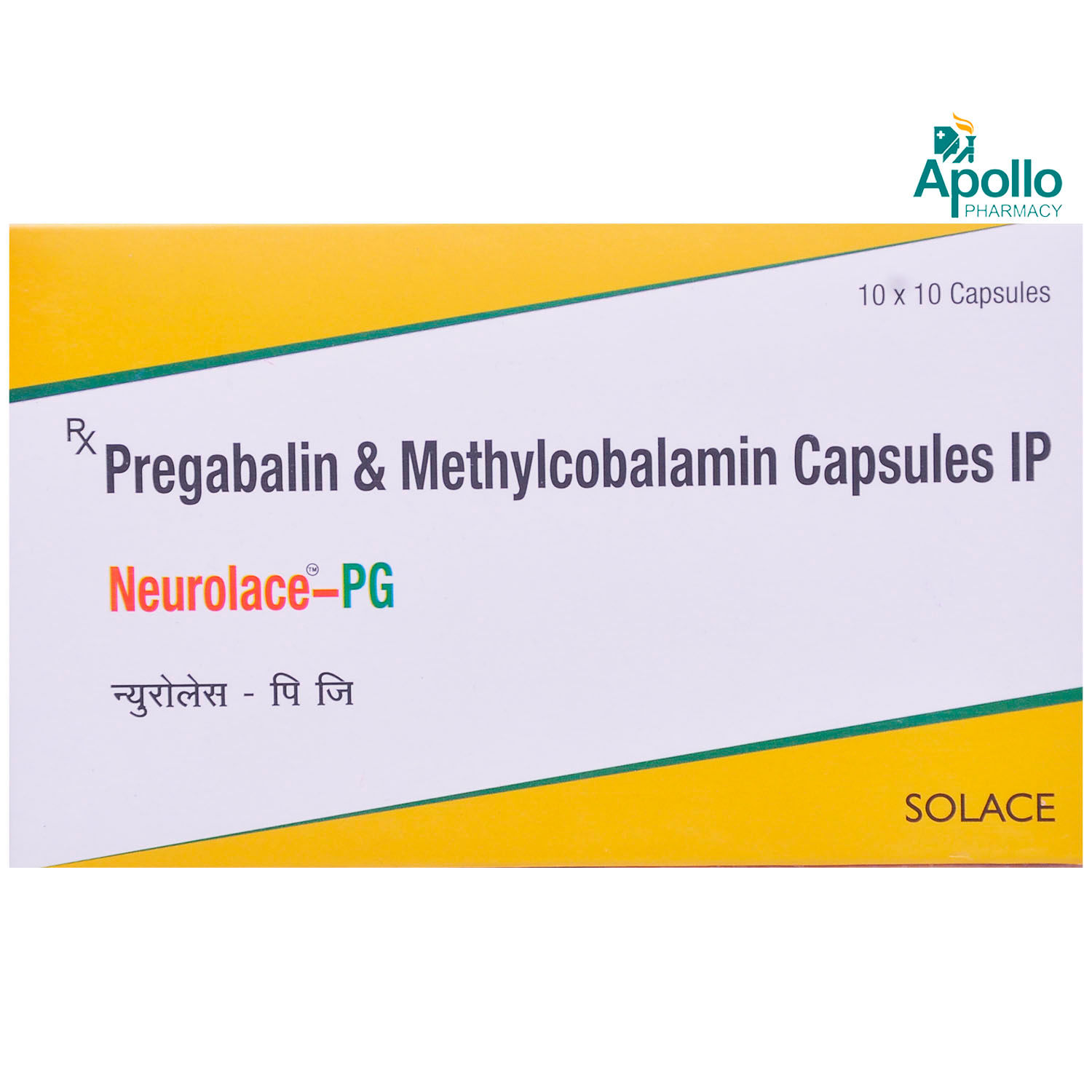 Neurolace Pg Tablet Price Uses Side Effects Composition Apollo Pharmacy