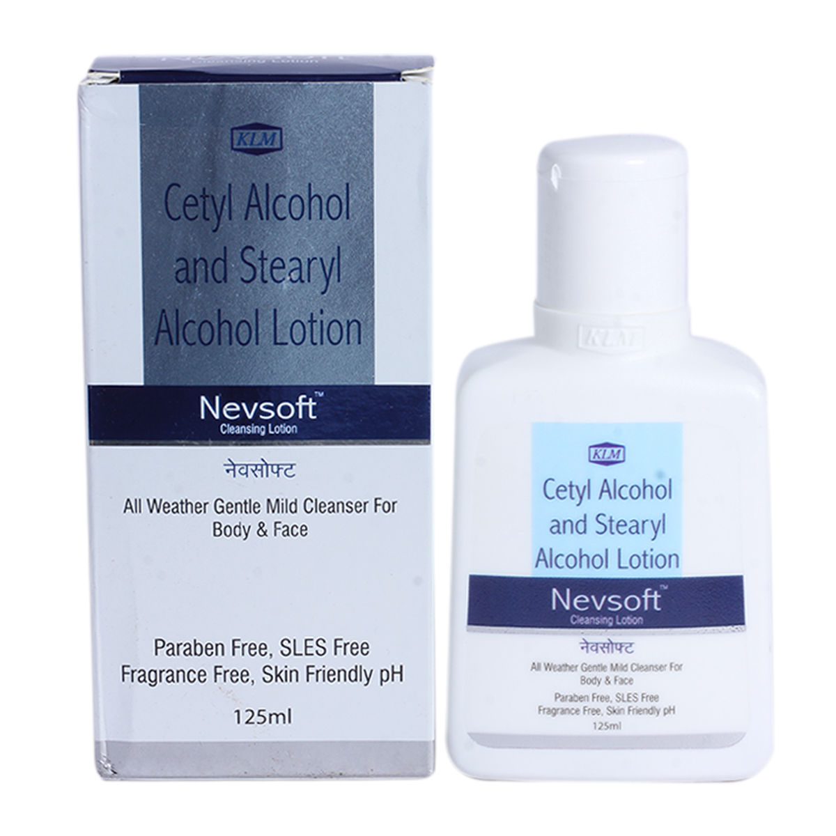 Buy Nevsoft Cleansing Lotion 125 ml Online