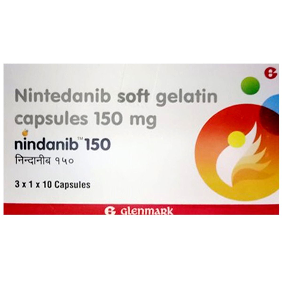 Nindanib 150 Soft Gelatin Capsule 10's, Pack of 10 CapsuleS