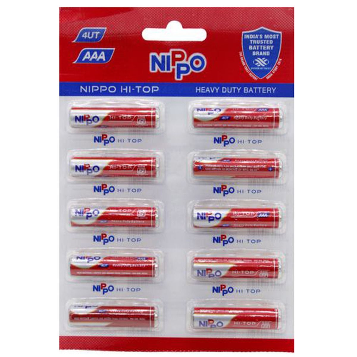 Nippo Hi Top AAA Batteries, 1 Count Price, Uses, Side Effects