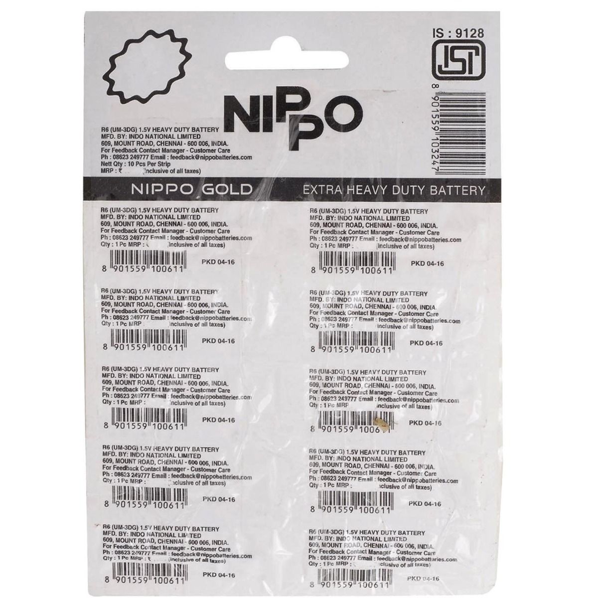 Nippo Gold AA Battery, 1 Count, Pack of 10 S