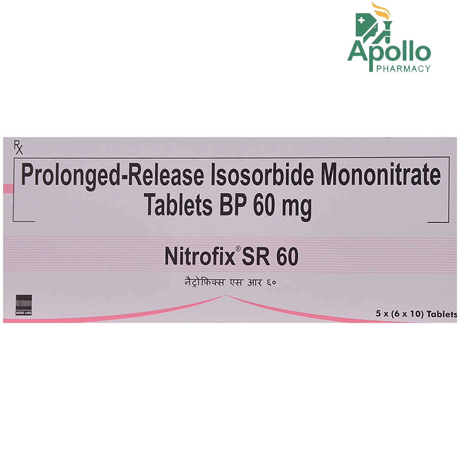 NITROFIX SR 60MG TABLET Price, Uses, Side Effects, Composition Apollo