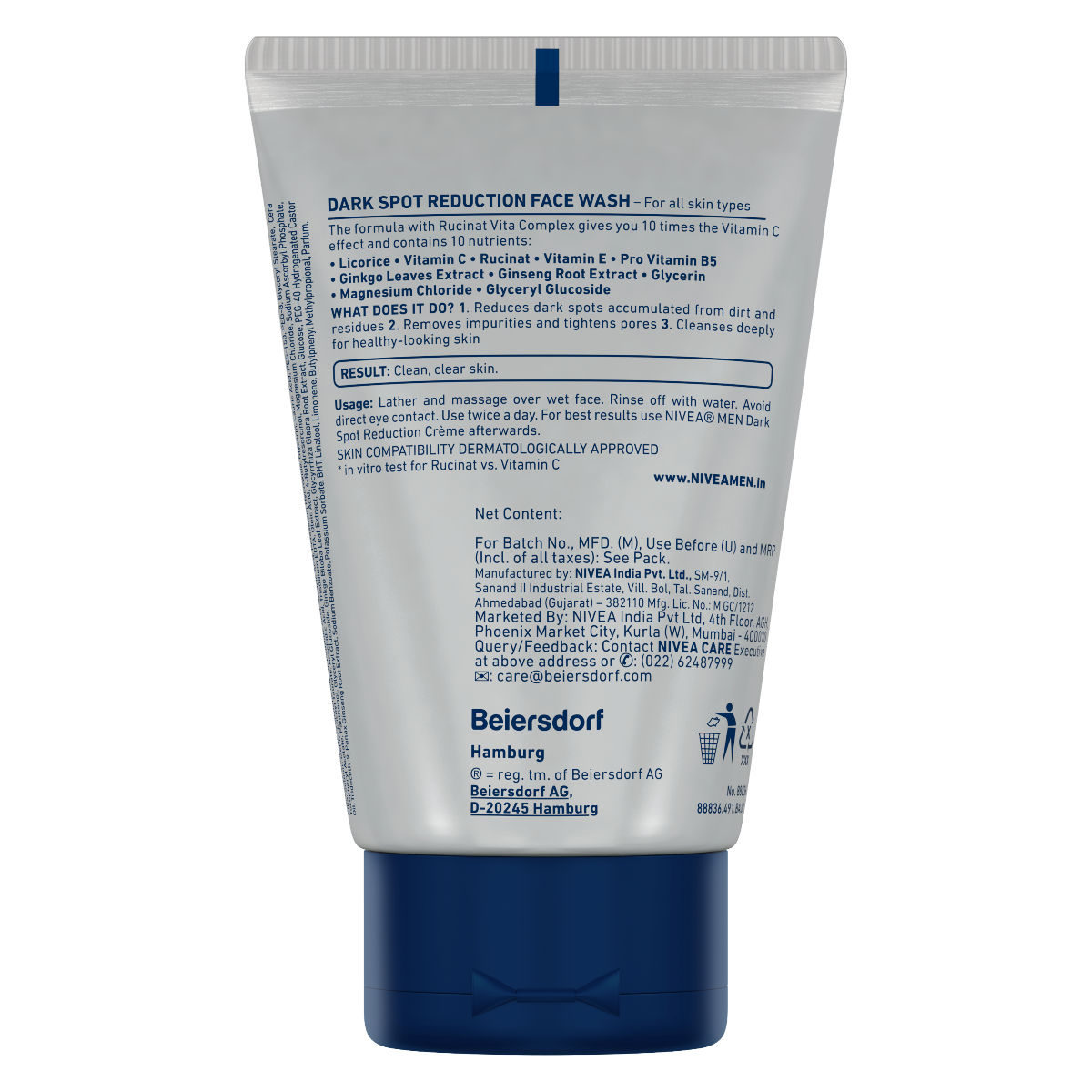 Nivea Men Dark Spot Reduction Face Wash, 50 gm Price, Uses, Side