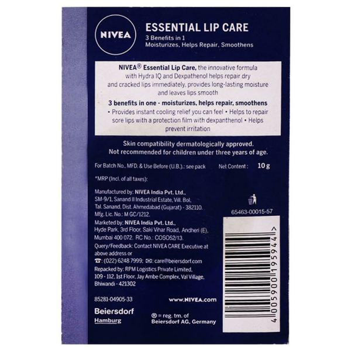 Nivea Essential Lip Balm, 10 gm Price, Uses, Side Effects, Composition