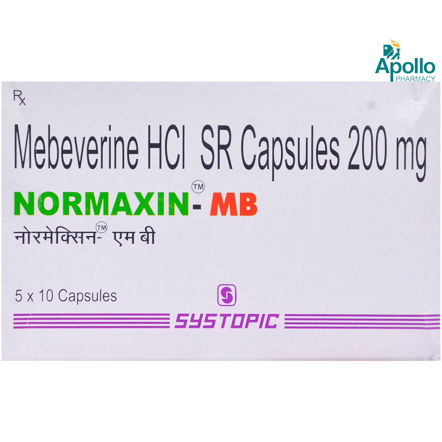 how-long-normaxin-can-be-taken-fitriblog1