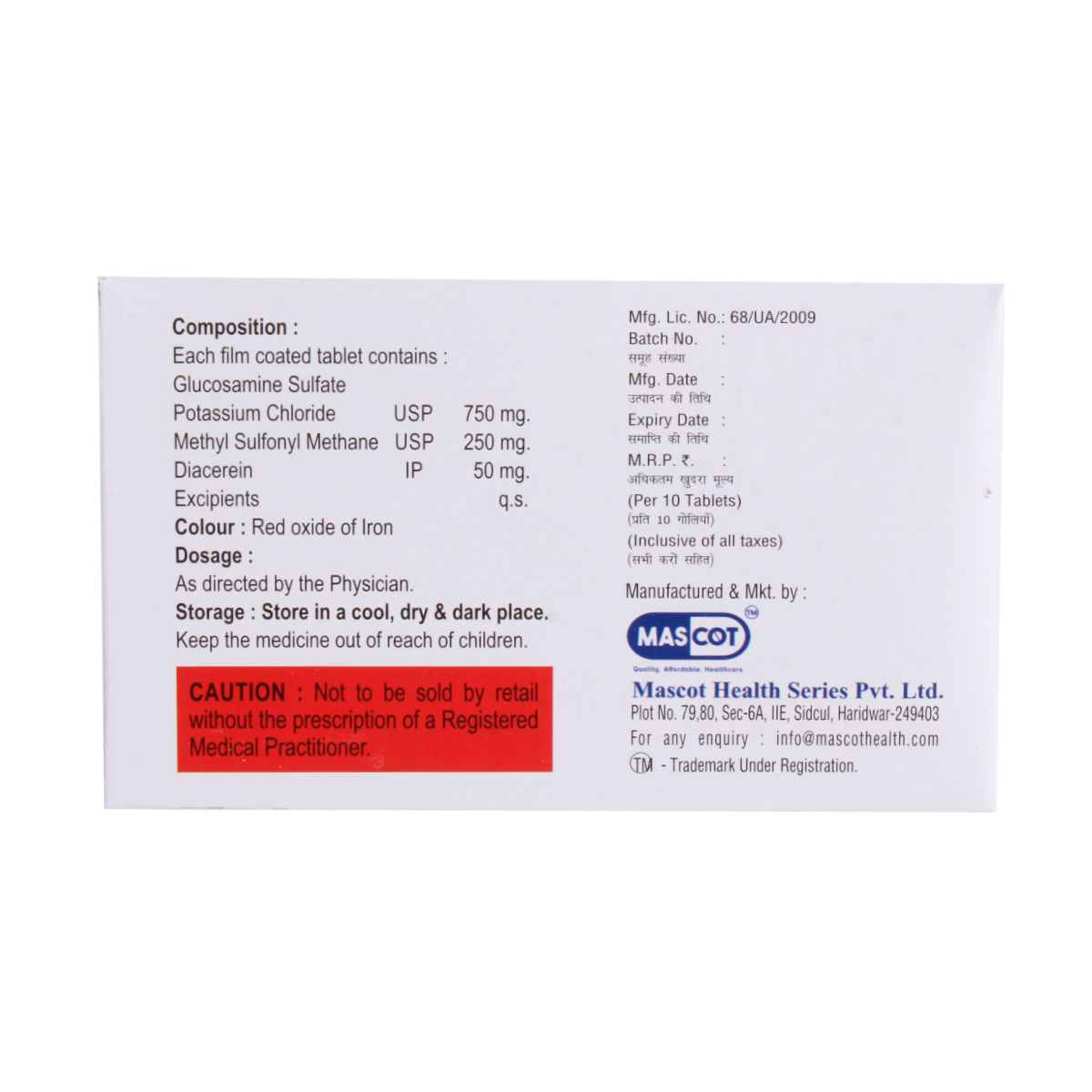 Nucerin Capsule 10's Price, Uses, Side Effects, Composition - Apollo ...