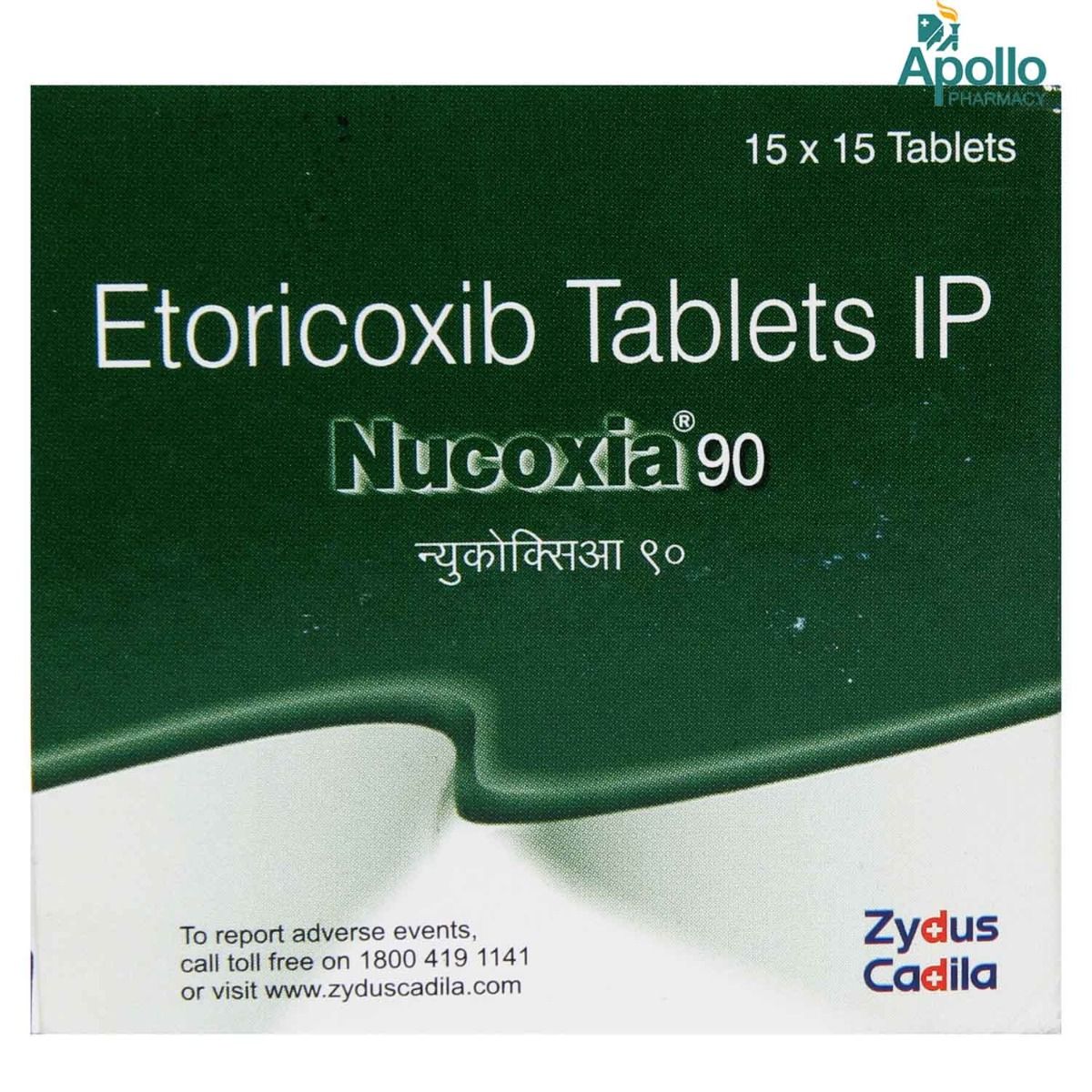 Nucoxia 90 Tablet 15's Price, Uses, Side Effects, Composition Apollo
