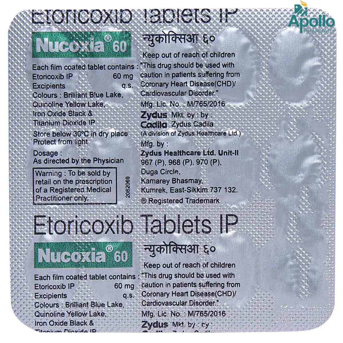 Nucoxia 60 Tablet 15's Price, Uses, Side Effects, Composition - Apollo ...