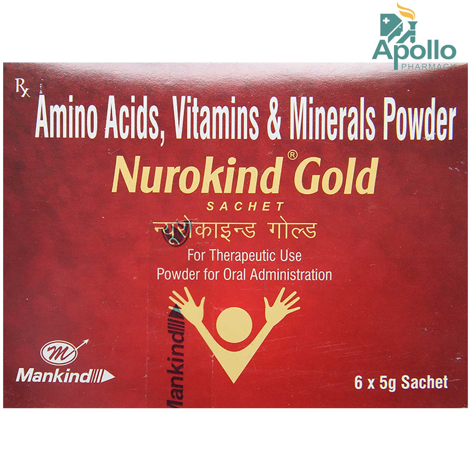 Nurokind Gold Sachet 5 gm Price, Uses, Side Effects, Composition