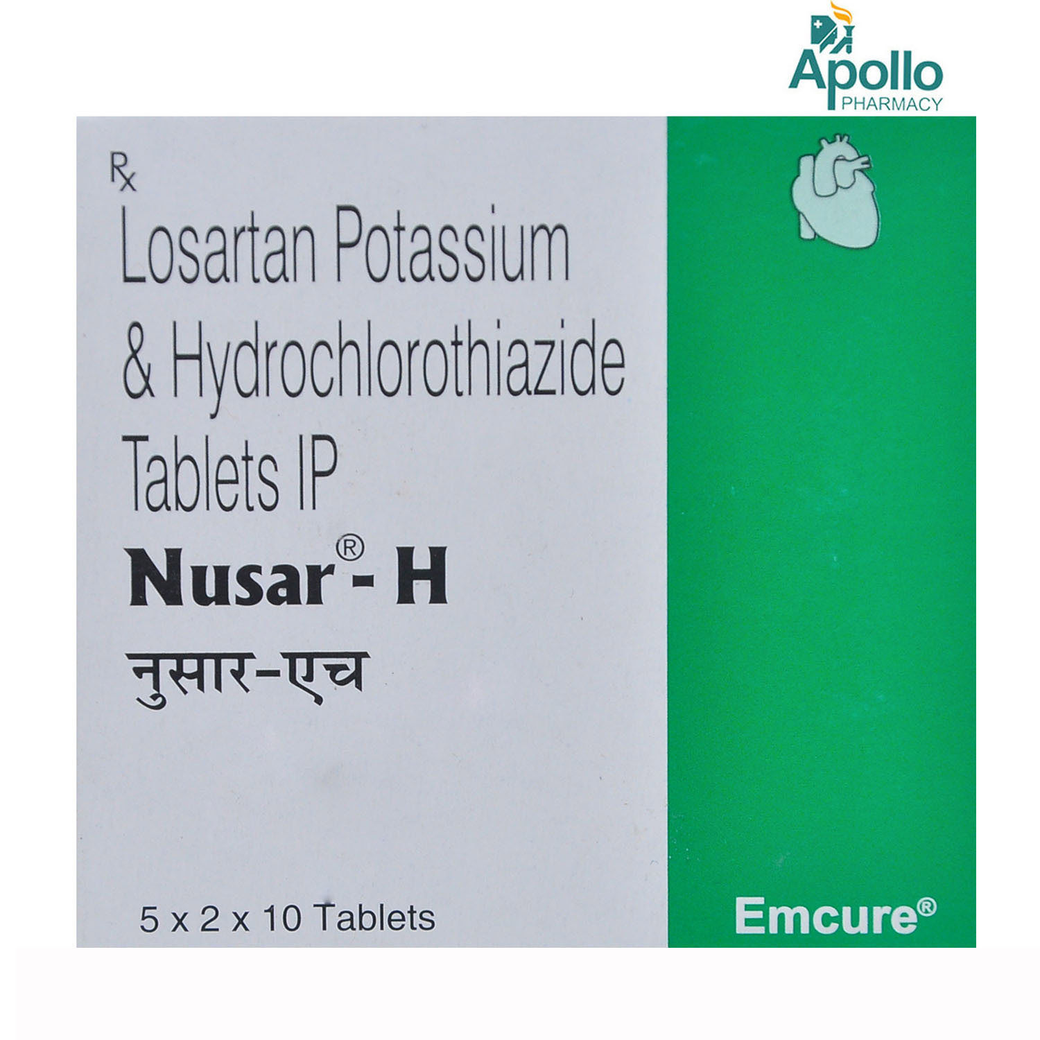 Nusar H Tablet Price Uses Side Effects Composition Apollo Pharmacy