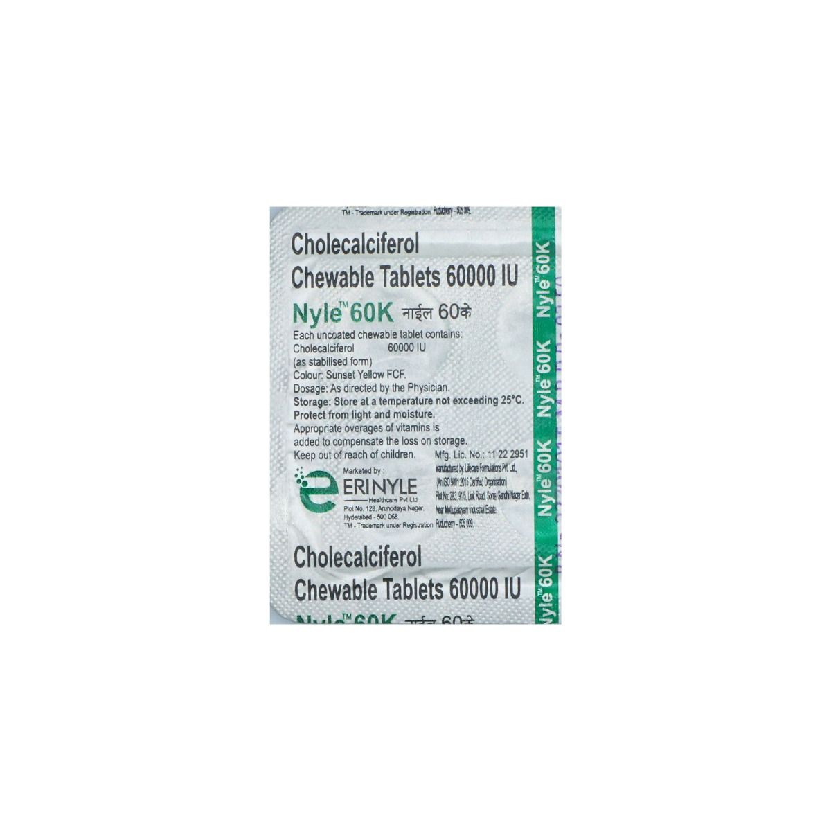 Nyle 60K Chewable Tablet 10's, Pack of 10 TABLETS