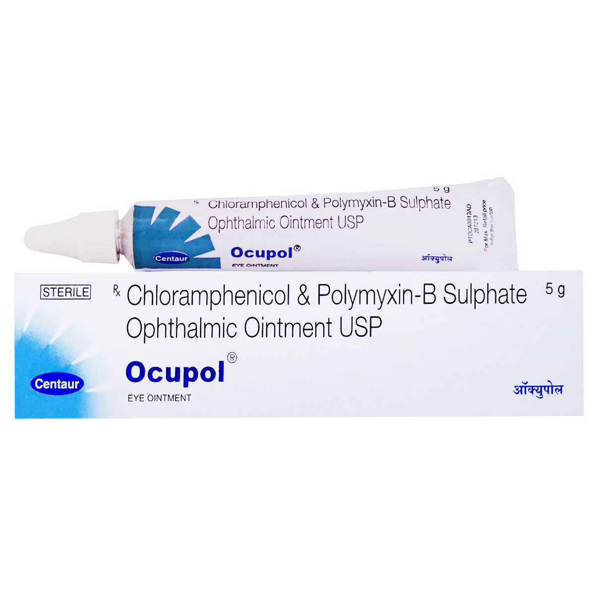 Ocupol Eye Ointment 5 gm, Pack of 1 EYE OINTMENT