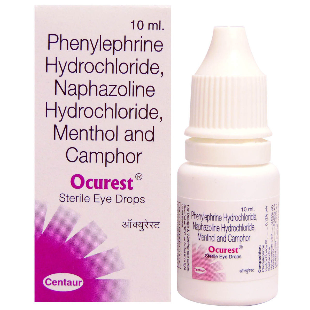 Ocurest Eye Drops 10 ml, Pack of 1 Eye Drops