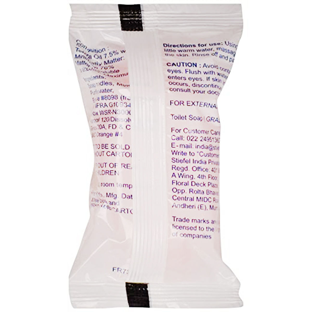 Oilatum Bathing Bar, 100 gm Price, Uses, Side Effects, Composition