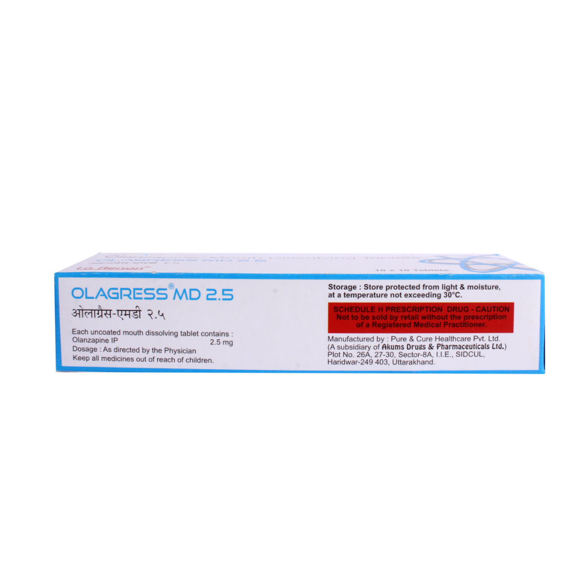 Olagress-MD 2.5mg Tablet 10's Price, Uses, Side Effects, Composition ...