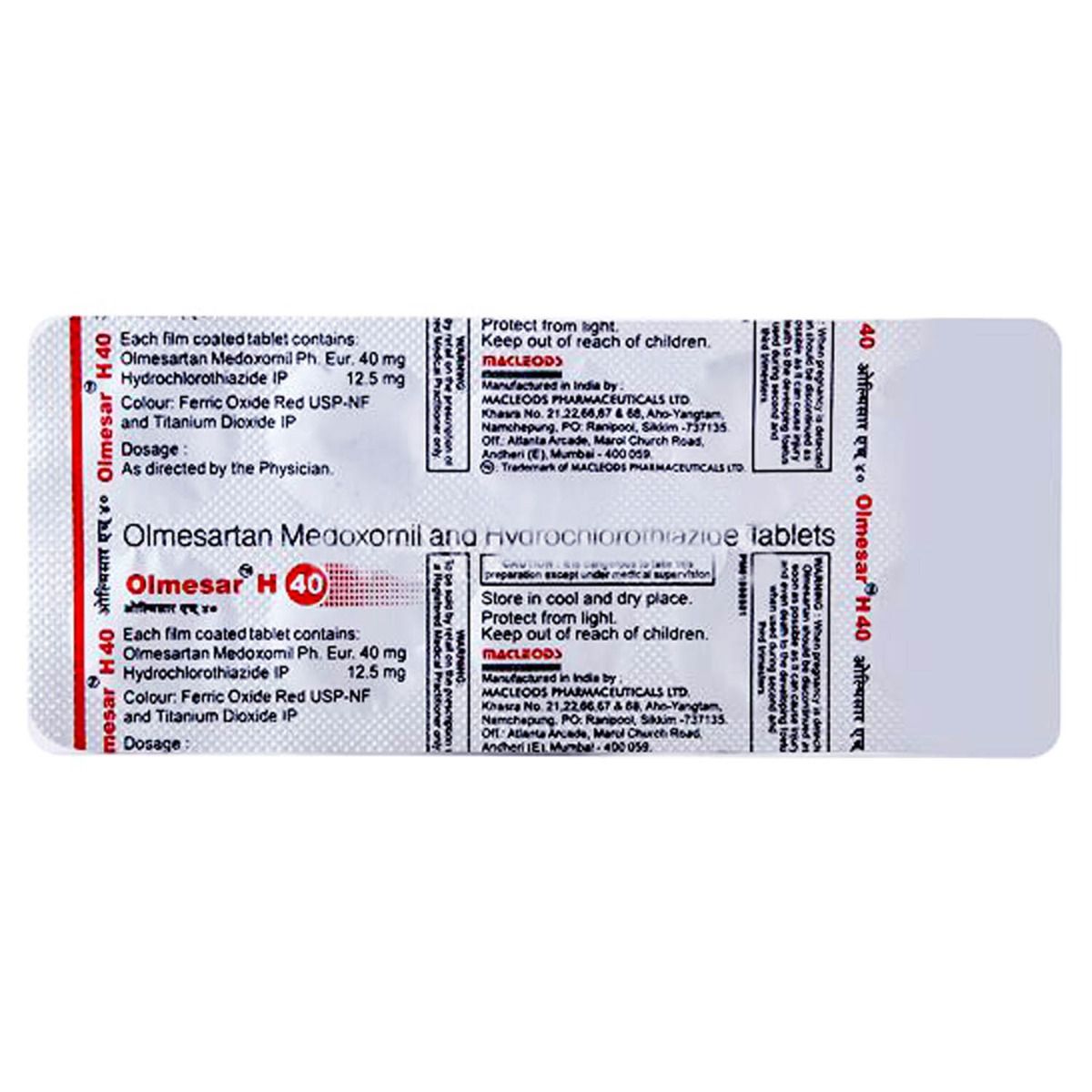 Olmesar H 40 Tablet 10's Price, Uses, Side Effects