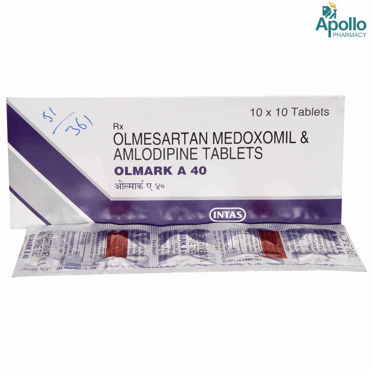 Olmark Olmark A 40 Tablet 10's Price, Uses, Side Effects, Composition - Apollo ...