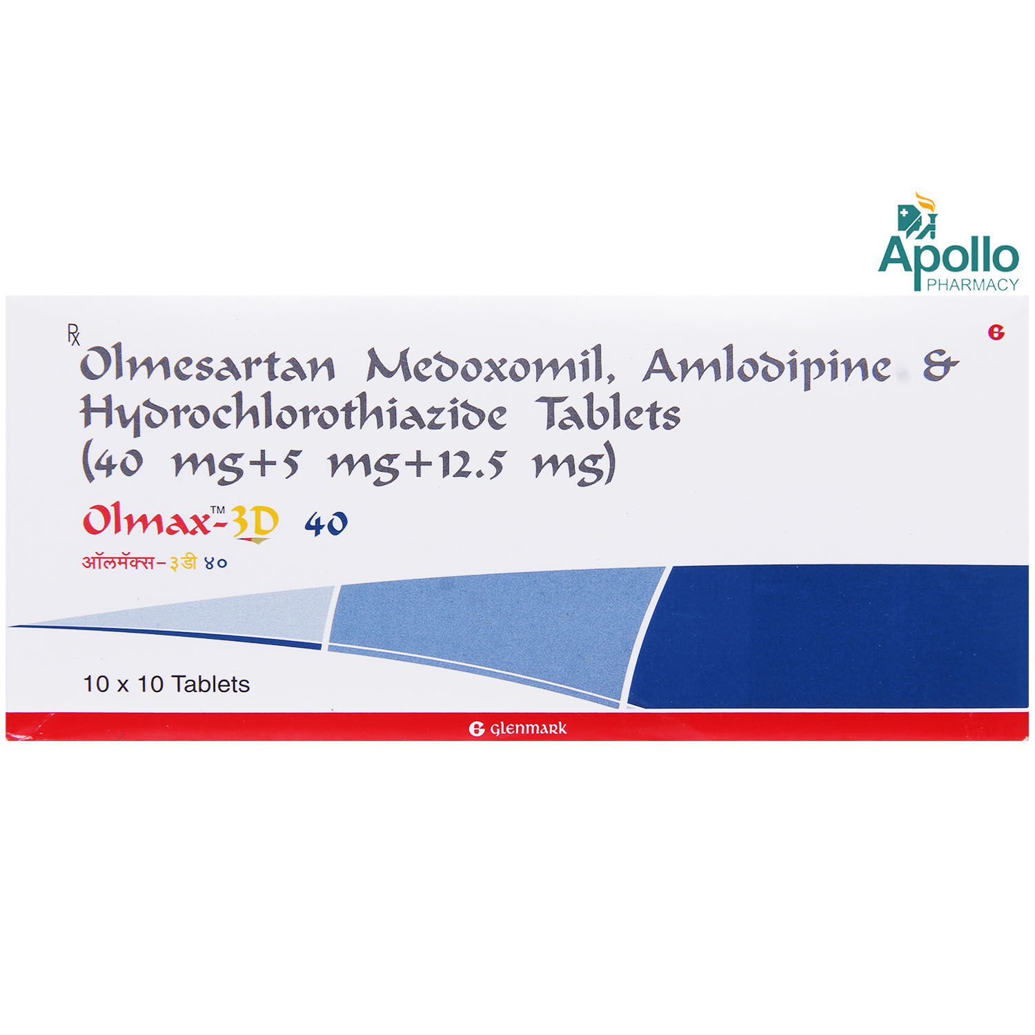 Olmax-3D 40 Tablet 10's Price, Uses, Side Effects, Composition - Apollo ...