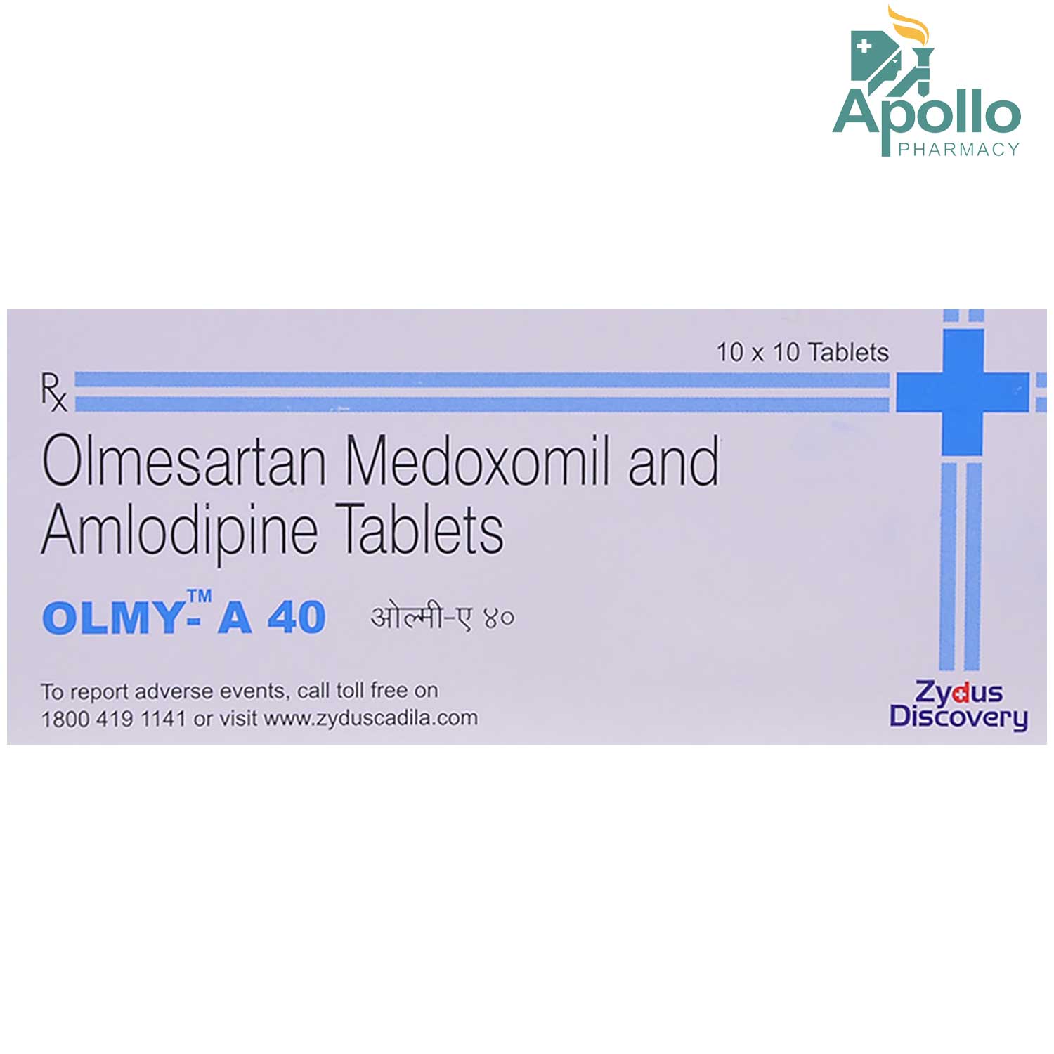Olmy A 40 Tablet 10's, Pack of 10 TABLETS