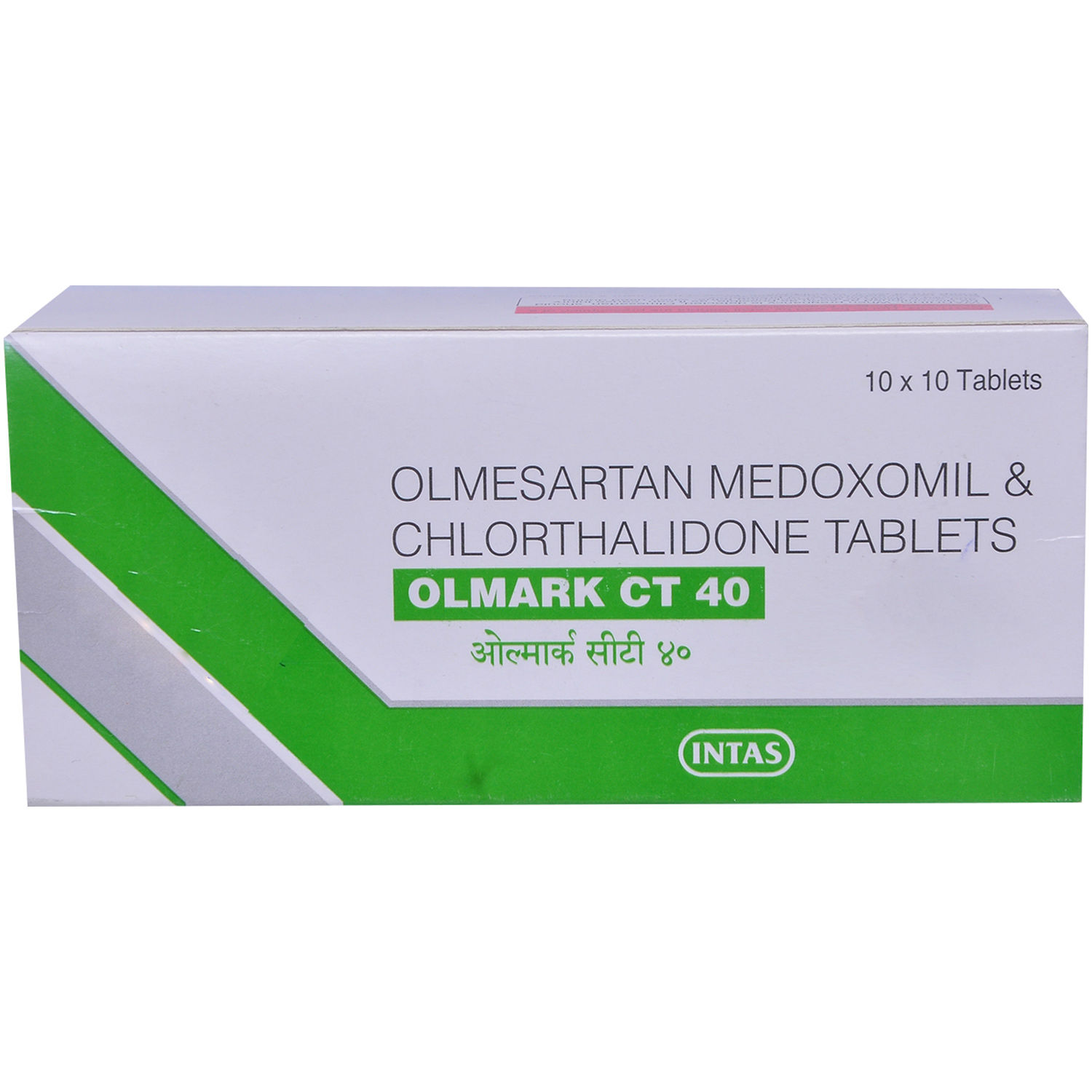 Olmark OLMARK CT 40MG TABLET 10'S Price, Uses, Side Effects, Composition ...