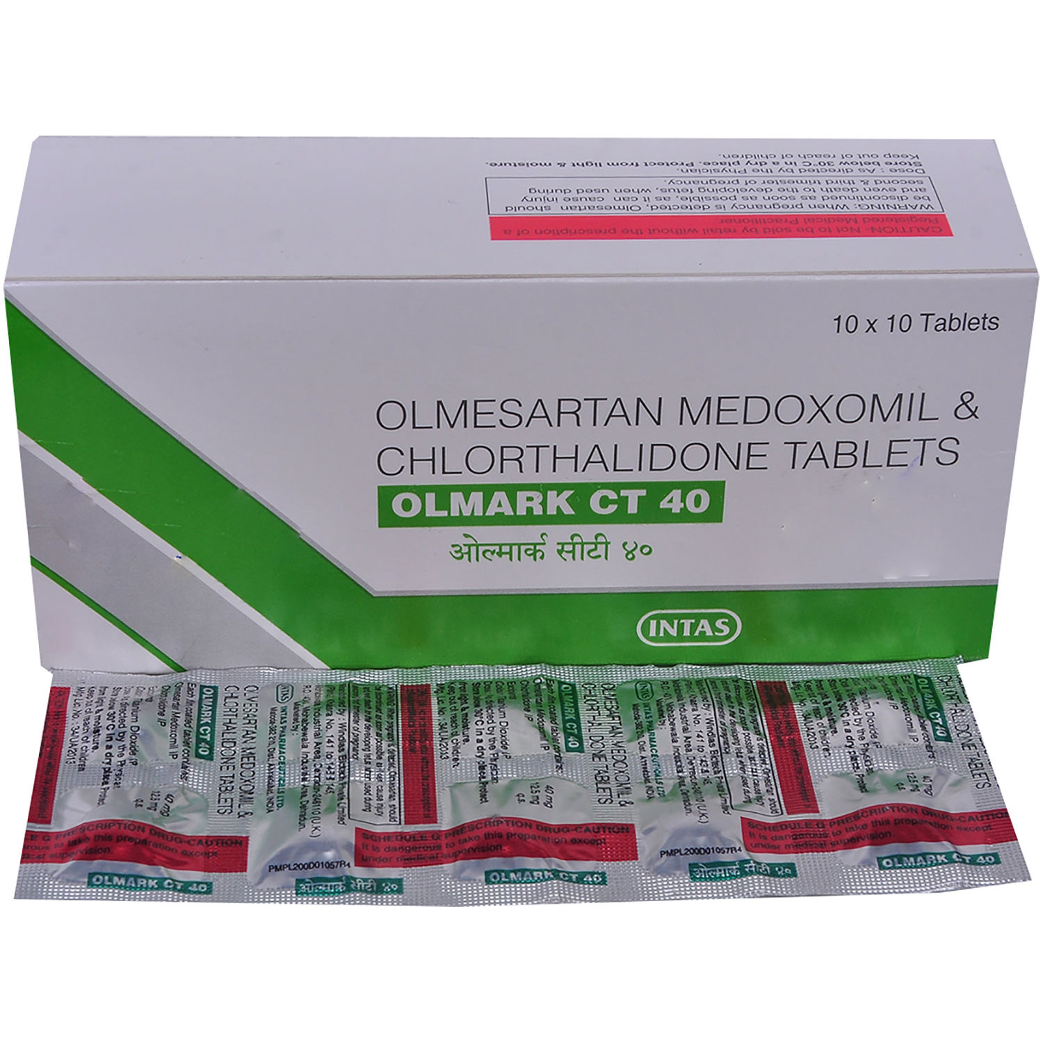 Olmark OLMARK CT 40MG TABLET 10'S Price, Uses, Side Effects, Composition ...