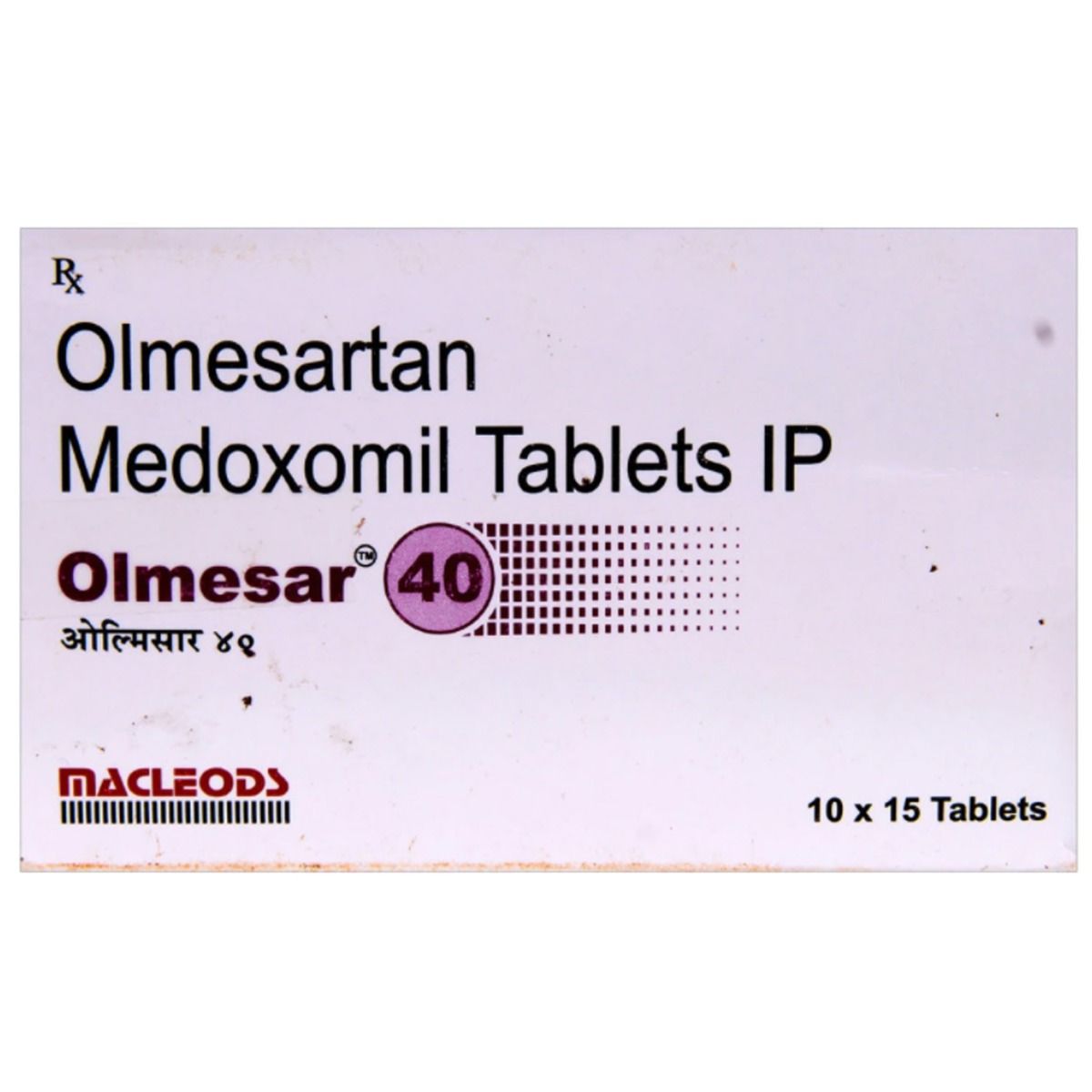 Olmesar 40 Tablet 15's Price, Uses, Side Effects, Composition - Apollo ...