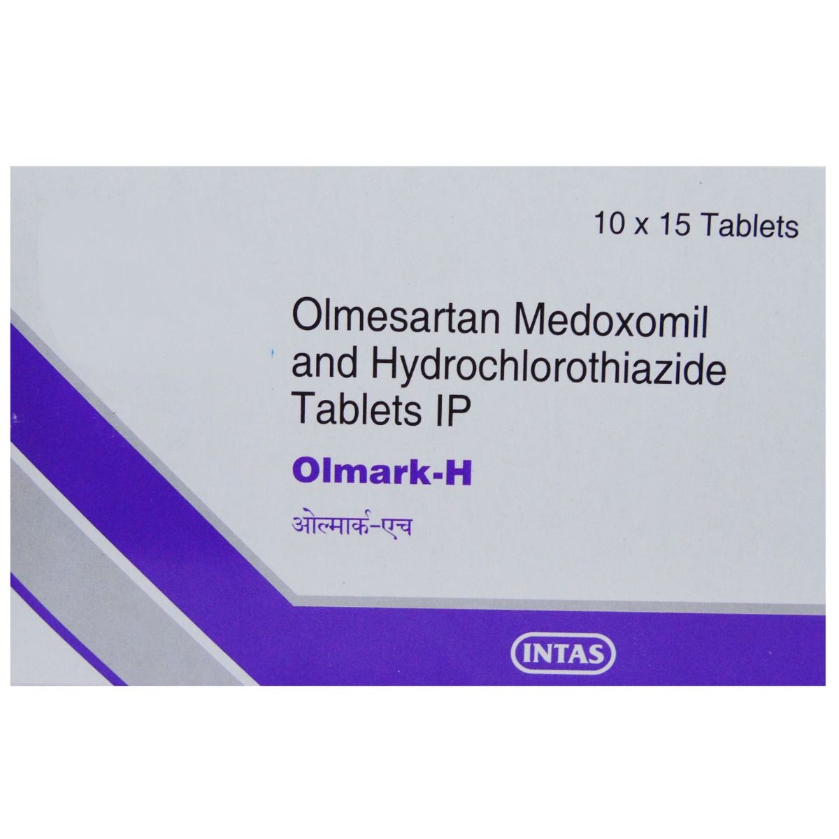 Olmark OLMARK H 20/12.5MG TABLET 15'S Price, Uses, Side Effects, Composition ...