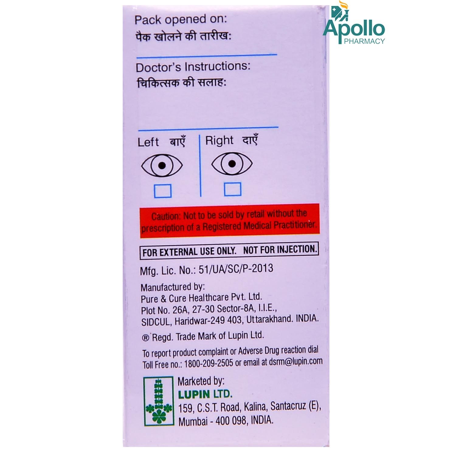 Oloblu 0 1 Eye Drops 5ml Price Uses Side Effects Composition