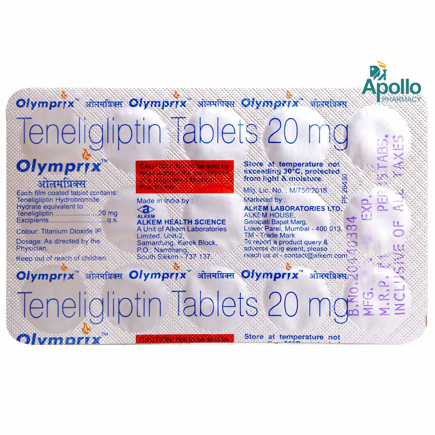 Olymprix Tablet 15's Price, Uses, Side Effects, Composition - Apollo