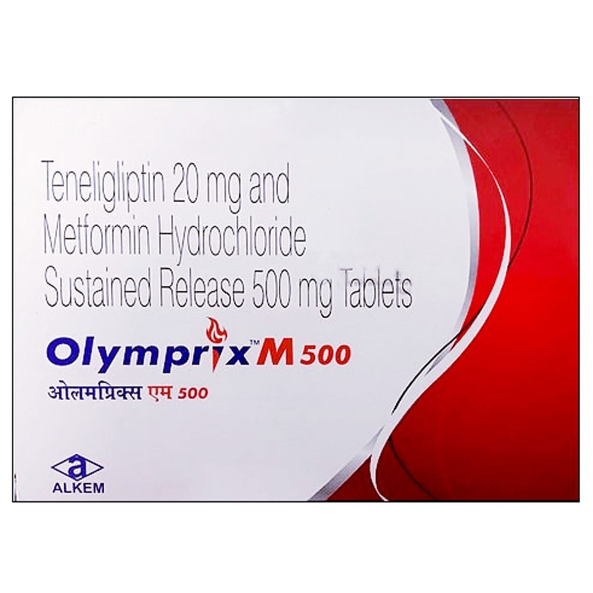 Olymprix M 500 Tablet 15's Price, Uses, Side Effects, Composition